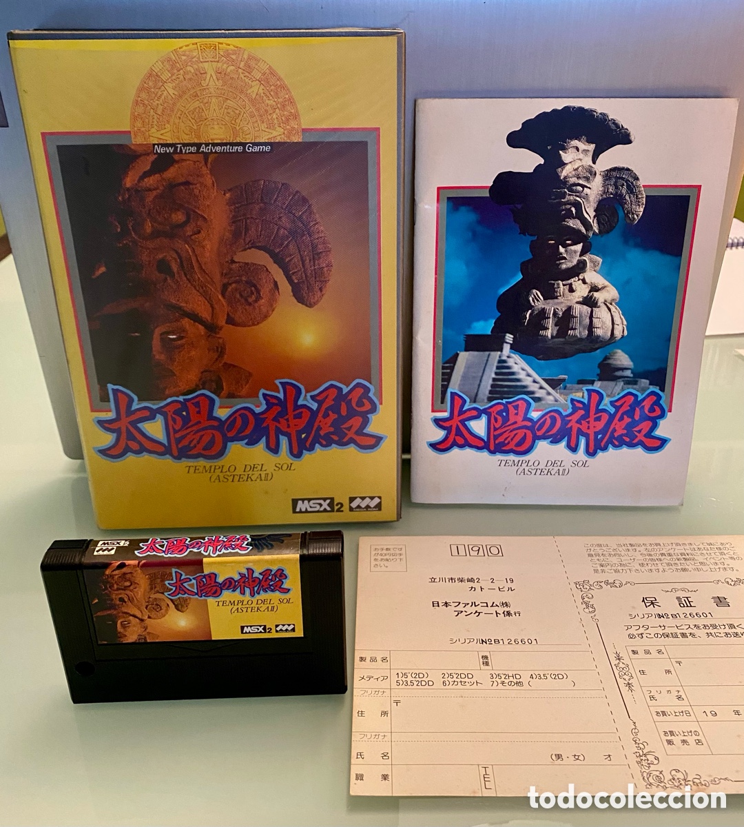 Videojuegos y consolas: MSX 2 - Templo del Sol (COMPLETO) - Asteka II Tombs & Treasure FALCOM Tokyo Shoseki MSX2+ REG CARD