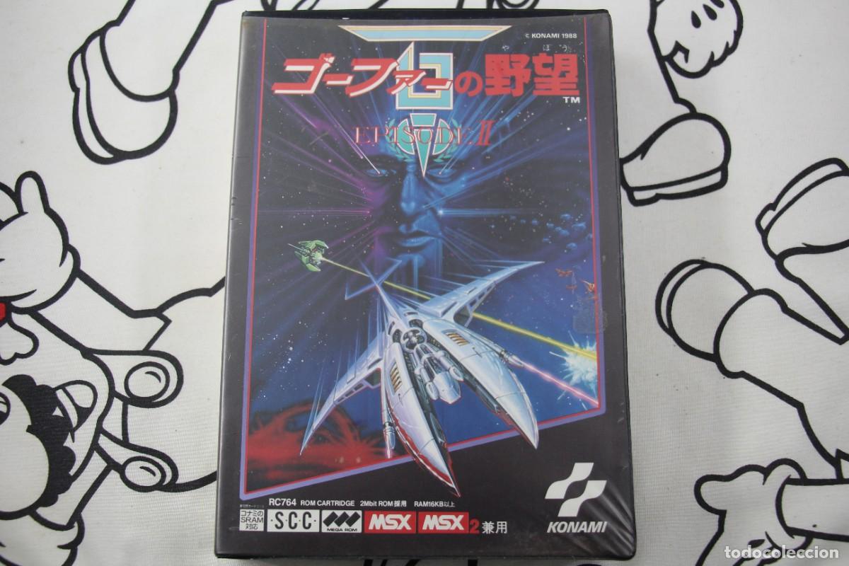 Videojuegos y consolas: MSX / MSX 2 NEMESIS 3 THE EYE OF DESTRUCTION MUY BUEN ESTADO JAPONES ESPA&Ntilde;OLIZADO
