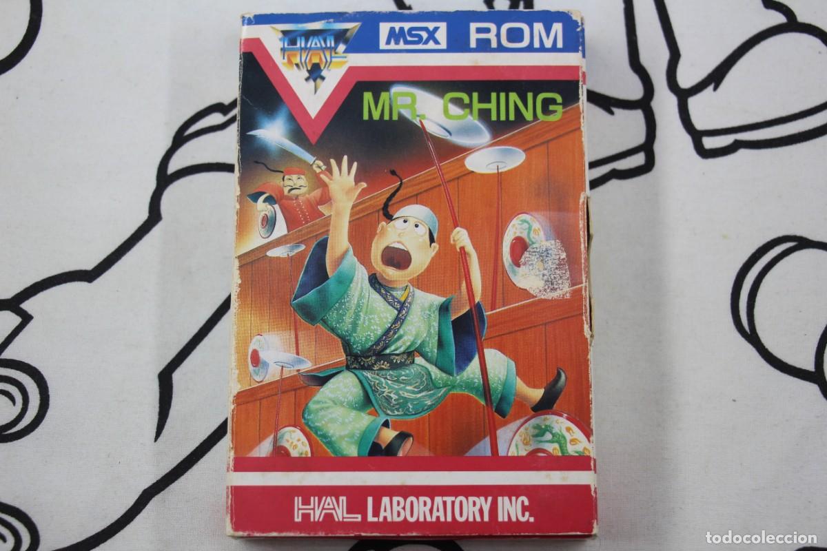 Videojuegos y consolas: MSX HAL LABORATORY MR. CHING SIN MANUAL VERSION EUROPEA