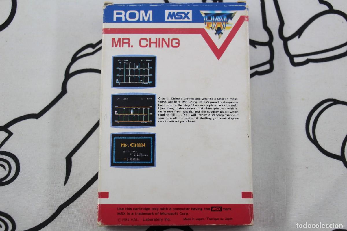 Videojuegos y consolas: MSX HAL LABORATORY MR. CHING SIN MANUAL VERSION EUROPEA - Foto 2