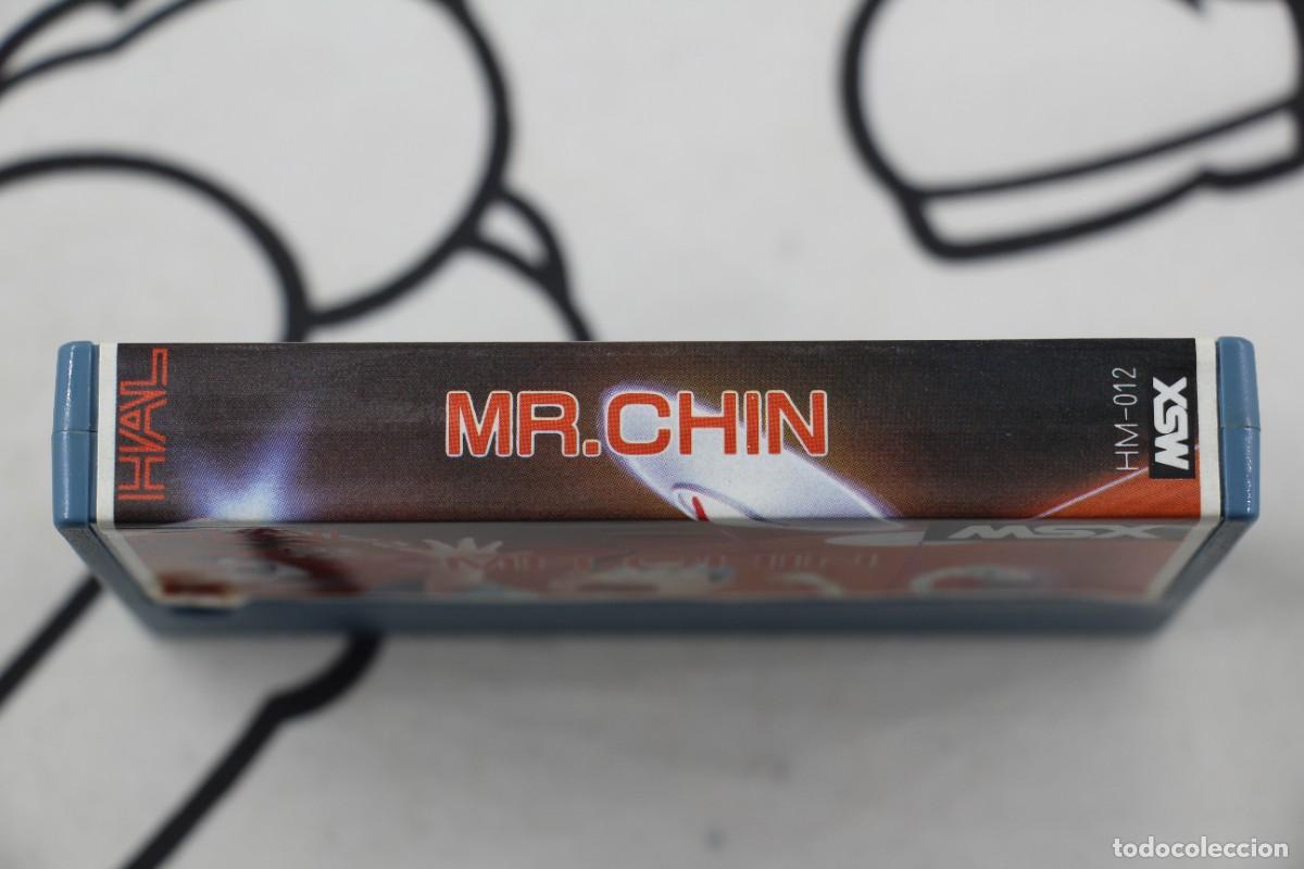 Videojuegos y consolas: MSX HAL LABORATORY MR. CHING SIN MANUAL VERSION EUROPEA - Foto 8