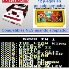 Videojuegos y Consolas: SUPER 5000 IN 1 CARTUCHO MULTIJUEGOS COMPILACIÓN DE 12 JUEGOS PARA NINTENDO FAMICOM / NES COMPATIBLE. Lote 49546460