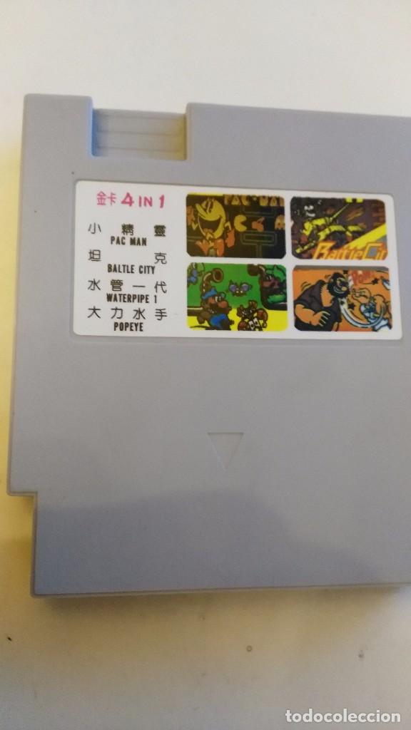Videojuegos y consolas: Multigame 4 in 1 de la consola entertaiment computer system - Foto 1