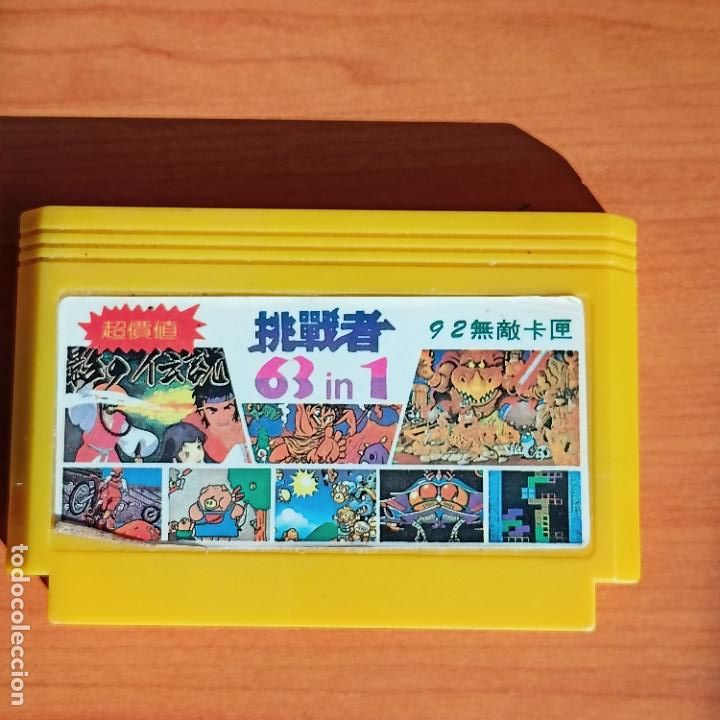 Videojuegos y consolas: 63 EN 1 JUEGO COMPATIBLE DE FAMICOM NES CLONICA - Foto 1