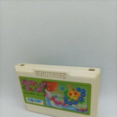 Videojuegos y Consolas: FANTASY ZONE NES FAMICOM NTSC-J. Lote 319499048