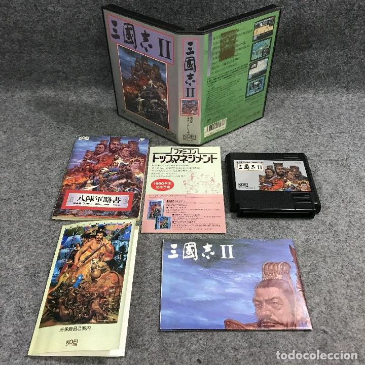 Videojuegos y consolas: SANGOKUSHI II JAP - Foto 1