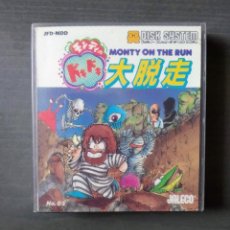 Videojuegos y Consolas: MONTY ON THE RUN. JALECO. NINTENDO FAMICOM DISK SYSTEM. FDS. Lote 325307503