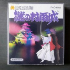 Videojuegos y Consolas: THE MYSTERIOUS MURASAME CASTLE. NINTENDO FAMICOM DISK SYSTEM. FDS. Lote 325308693