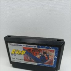 Videojuegos y Consolas: FIST OF THE NORTH STAR HOKUTO NO KEN NES FAMICOM NTSC-J. Lote 333208023