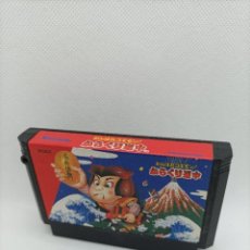Videojuegos y Consolas: GANBARE GOEMON KARAKURI DOCHU MYSTICAL NINJA NES FAMICOM NTSC-J. Lote 333209443