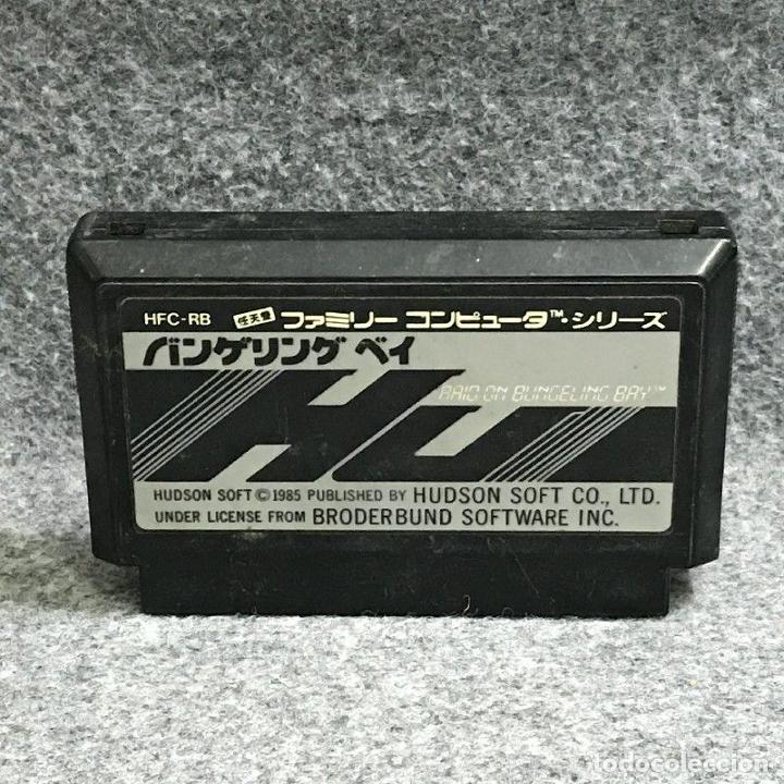 Videojuegos y consolas: RAID ON BUNGELING BAY JAP NINTENDO FAMICOM NES - Foto 1