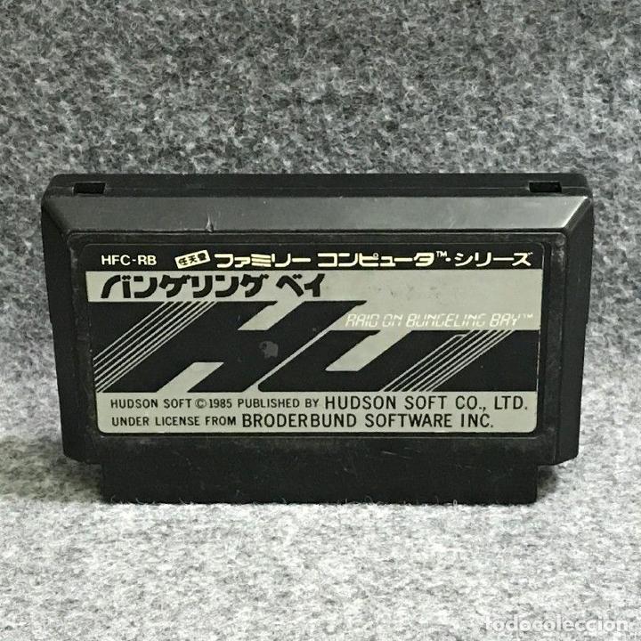 Videojuegos y consolas: RAID ON BUNGELING BAY JAP NINTENDO FAMICOM NES - Foto 1