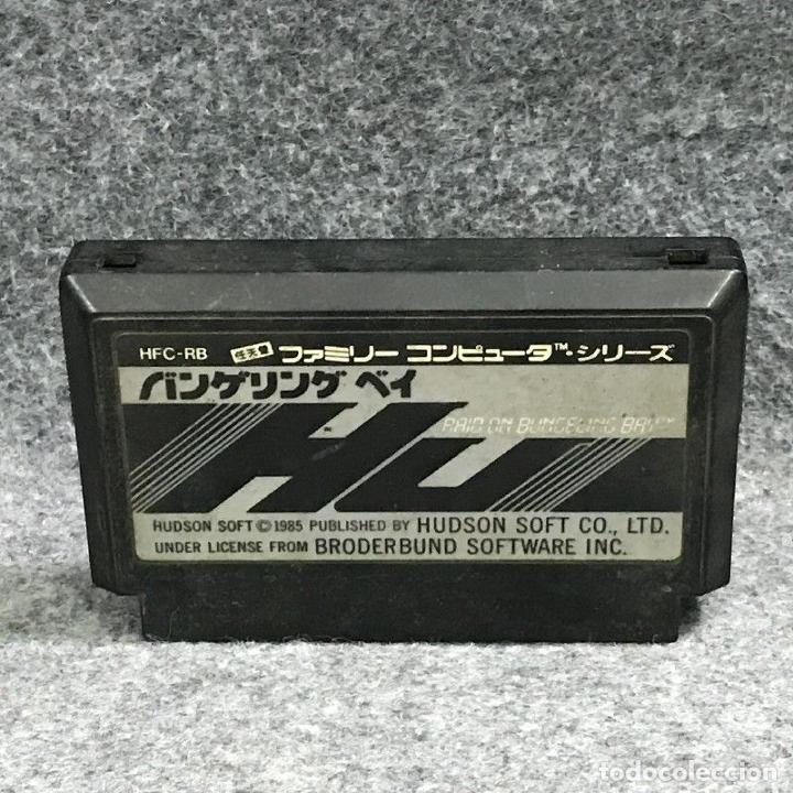 Videojuegos y consolas: RAID ON BUNGELING BAY JAP NINTENDO FAMICOM NES - Foto 1