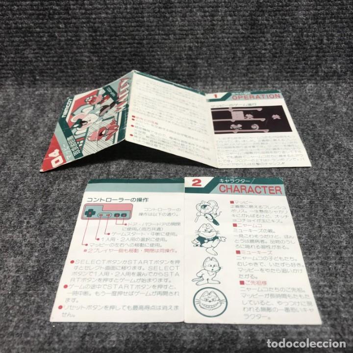 Videojuegos y consolas: MAPPY JAP NINTENDO FAMICOM NES - Foto 3