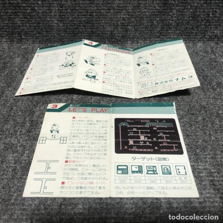 Videojuegos y consolas: MAPPY JAP NINTENDO FAMICOM NES - Foto 4