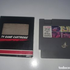 Jeux Vidéo et Consoles: CARTUCHO NINTENDO NES CLONICO 4 EN 1.. Lote 361786850
