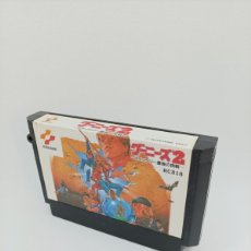 Videojuegos y Consolas: GOONIES 2 NES FAMICOM NTSC-J. Lote 364734556