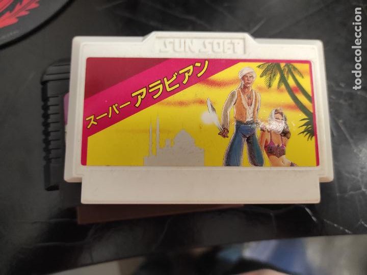Videojuegos y consolas: Super Arabian - Famicom Nintendo - Foto 1