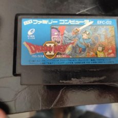 Videojuegos y Consolas: DRAGON QUEST II - FAMICOM NINTENDO NES. Lote 391226939