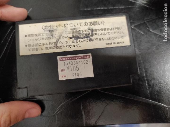 Videojuegos y consolas: Raid on Bungeling Bay - Famicom Nintendo NES - Foto 2