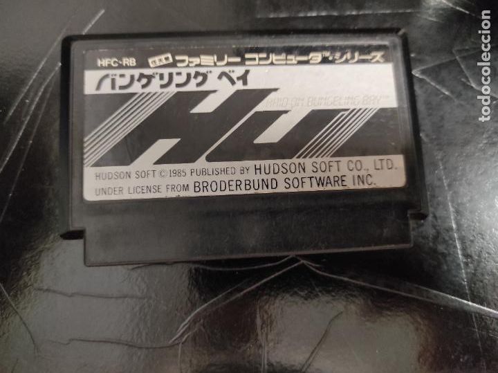 Videojuegos y consolas: Raid on Bungeling Bay - Famicom Nintendo NES - Foto 1