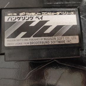Raid On Bungeling Bay (famicom Original Japonés Raid On Bungeling Bay (famicom Original Japonés