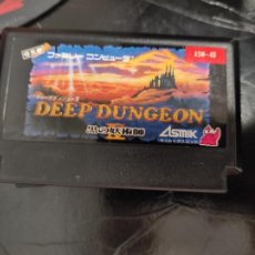 Videojuegos y Consolas: DEEP DUNGEON - FAMICOM NINTENDO NES. Lote 391230009