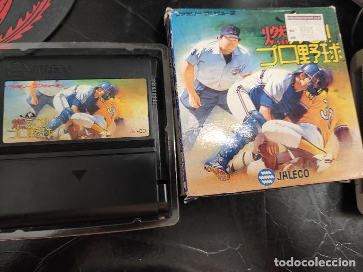 Videojuegos y consolas: Shin Moero Pro Yakyuu - NINTENDO Famicom - Foto 3