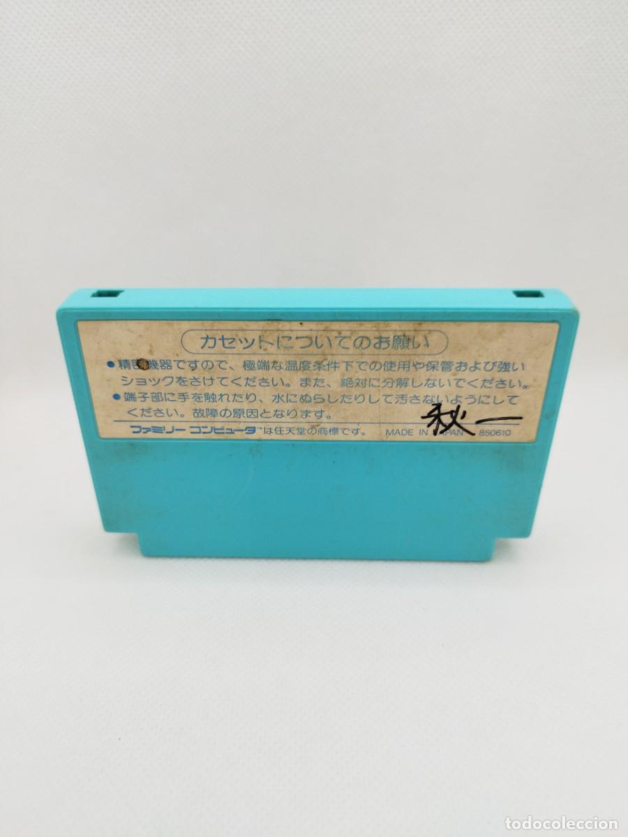 Videojuegos y consolas: Volguard 2 NES Famicom NTSC-J - Foto 2
