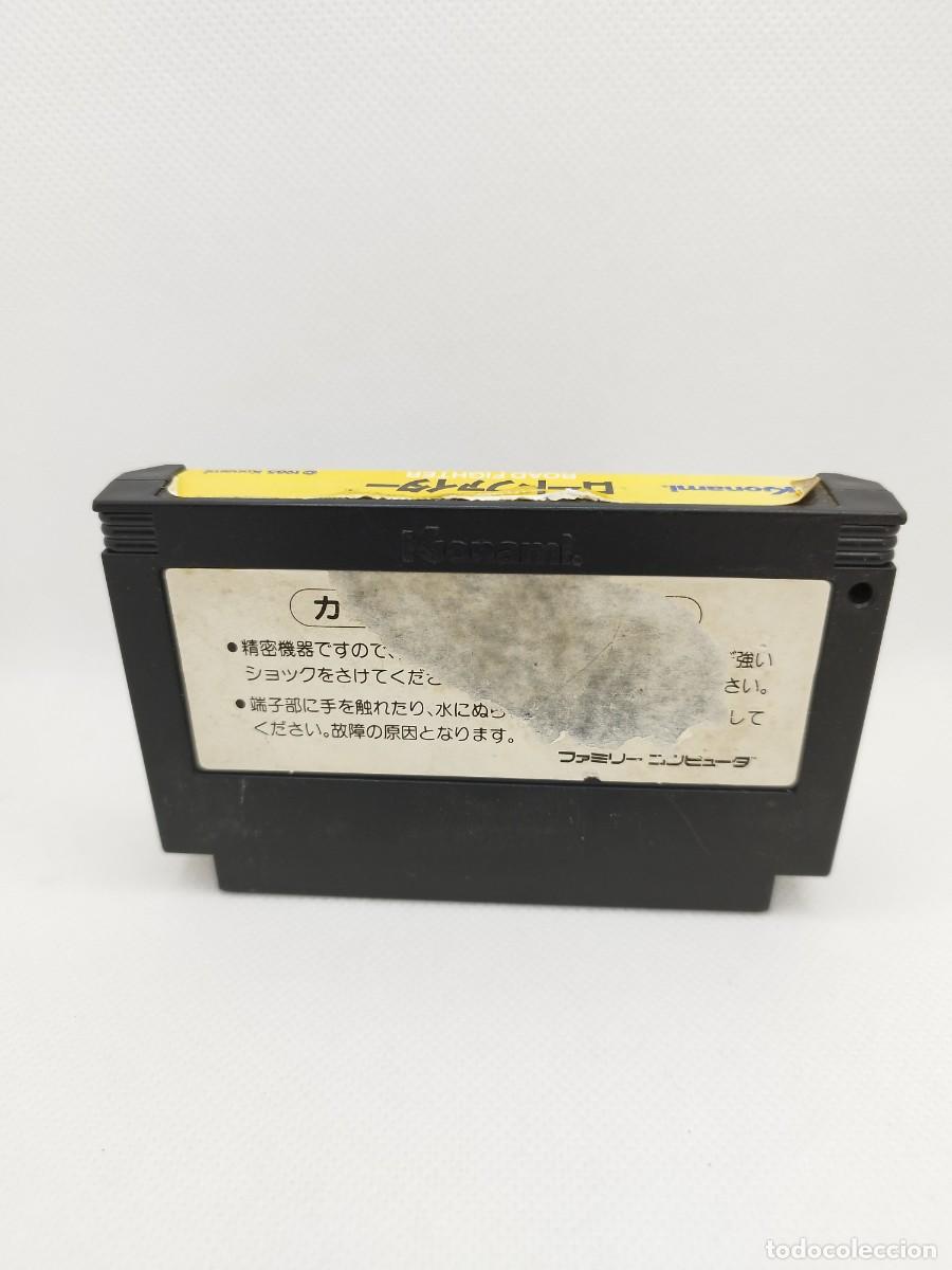 Videojuegos y consolas: Road Fighter NES Famicom NTSC-J - Foto 2
