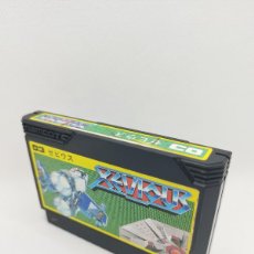 Videojuegos y Consolas: XEVIOUS NES FAMICOM NTSC-J