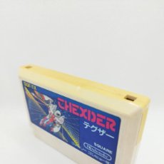 Videojuegos y Consolas: THEXDER NES FAMICOM NTSC-J