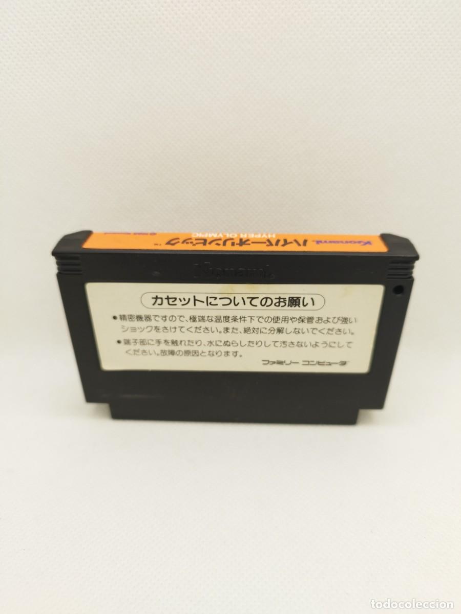 Videojuegos y consolas: Hyper Olympic NES Famicom NTSC-J - Foto 2