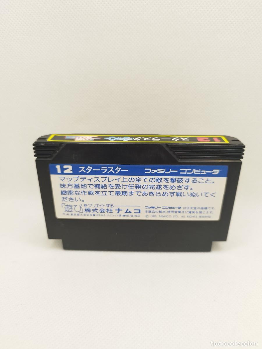 Videojuegos y consolas: Star Luster NES Famicom NTSC-J - Foto 2