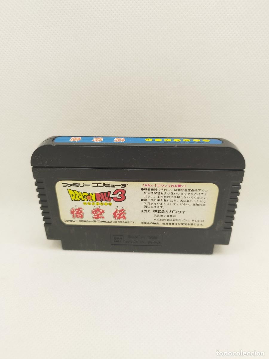 Videojuegos y consolas: Dragon Ball 3 NES Famicom NTSC-J - Foto 2
