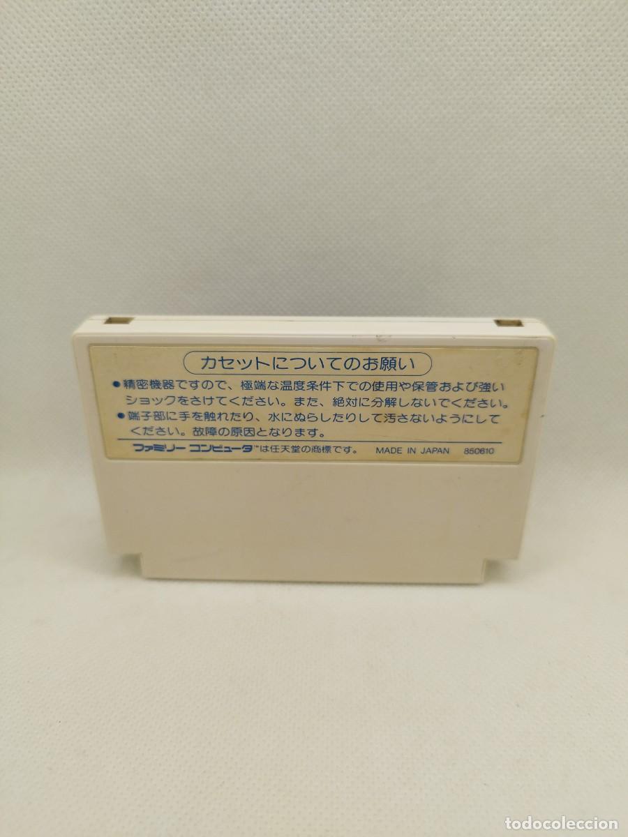 Videojuegos y consolas: Thexder NES Famicom NTSC-J - Foto 2