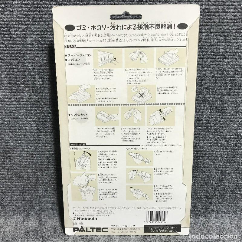 Videojuegos y consolas: NINTENDO FAMICOM CLEANER - Foto 2