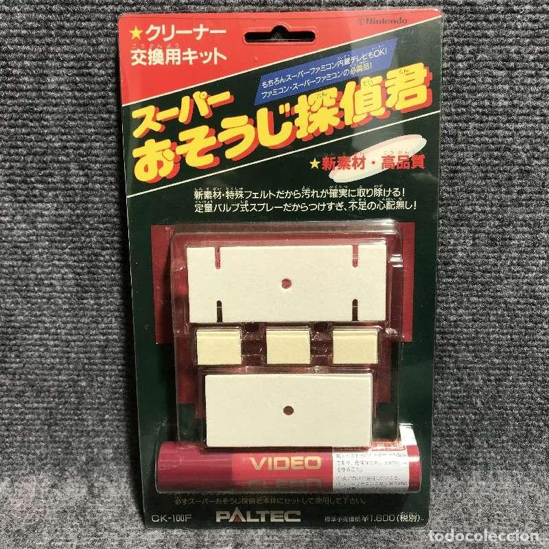 Videojuegos y consolas: NINTENDO FAMICOM CLEANER - Foto 1