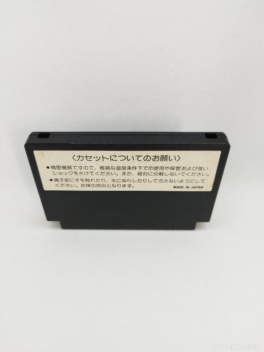 Videojuegos y consolas: Raid On Bungeling Bay NES Famicom NTSC-J - Foto 2