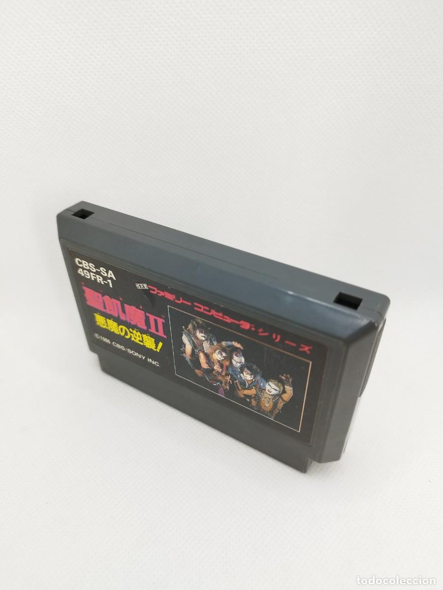 Videojuegos y consolas: Seikima II 2 NES Famicom NTSC-J - Foto 1