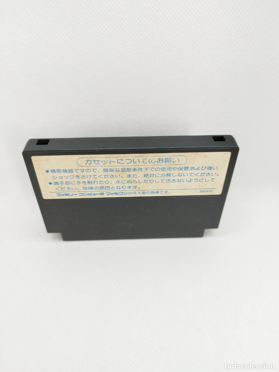 Videojuegos y consolas: Seikima II 2 NES Famicom NTSC-J - Foto 2