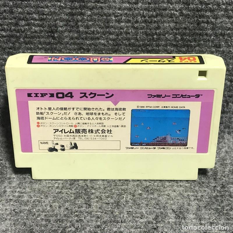 Videojuegos y consolas: SQOON JAP NINTENDO FAMICOM NES - Foto 2