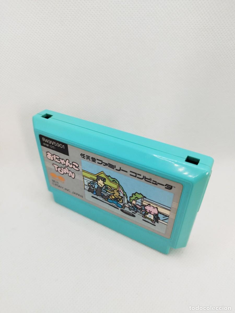 Videojuegos y consolas: Onyanko Town NES Famicom NTSC-J - Foto 1