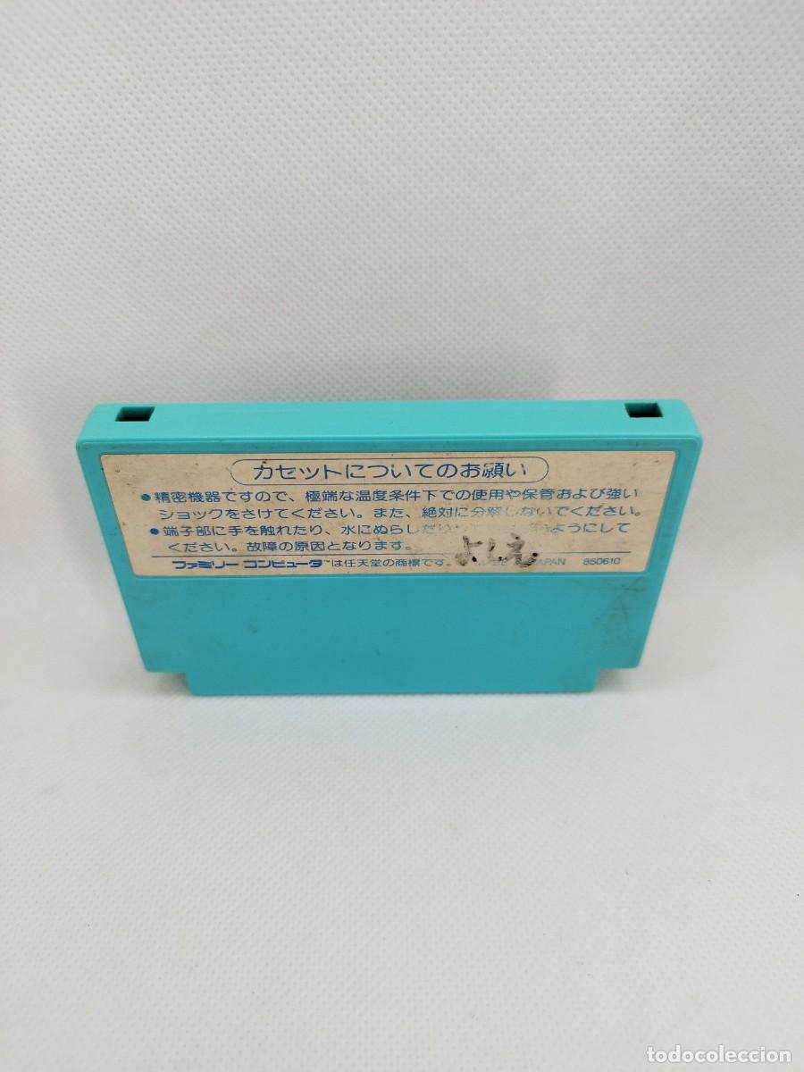 Videojuegos y consolas: Onyanko Town NES Famicom NTSC-J - Foto 2
