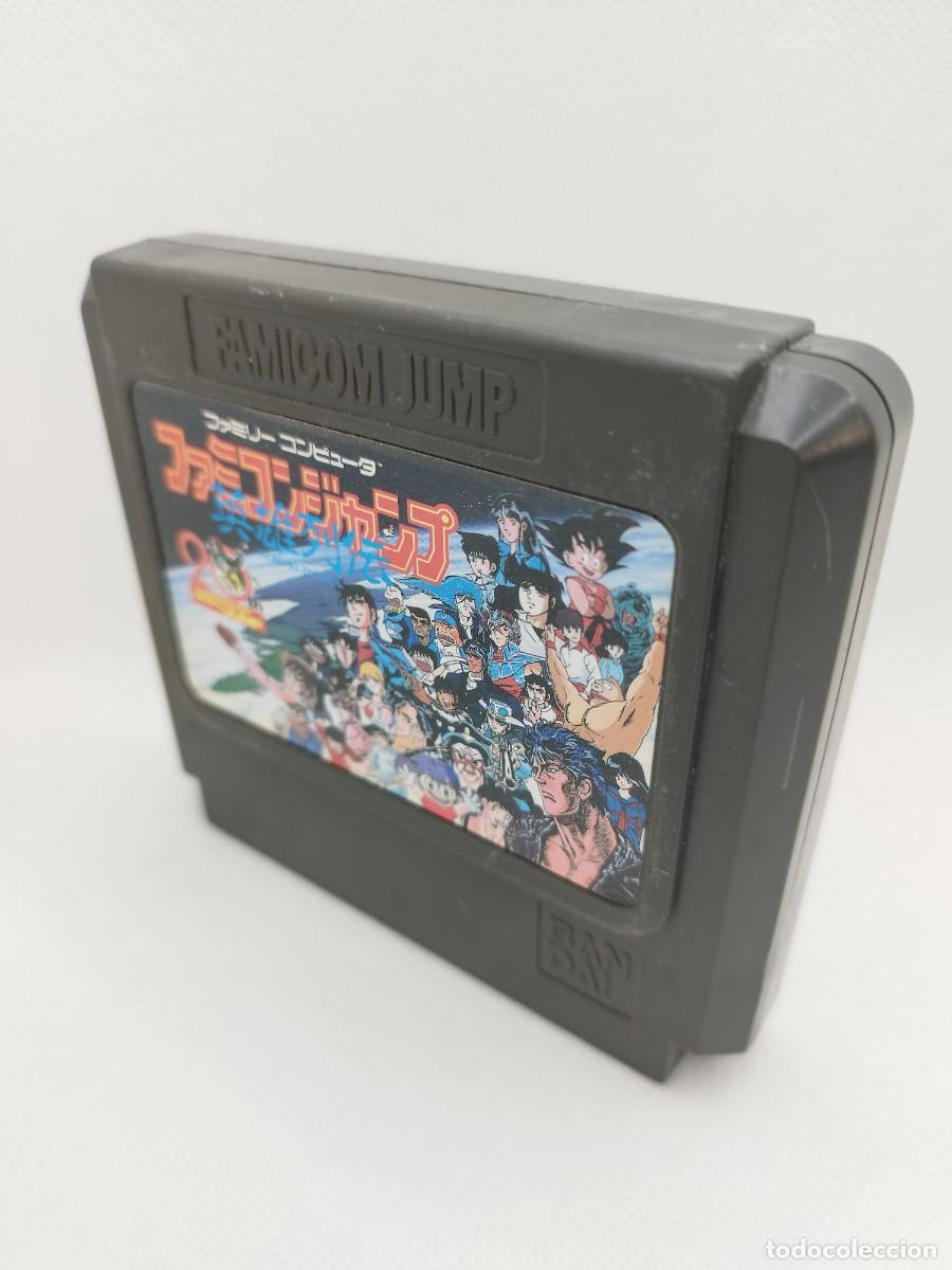 Videojuegos y consolas: Famicom Jump NES Famicom NTSC-J - Foto 1
