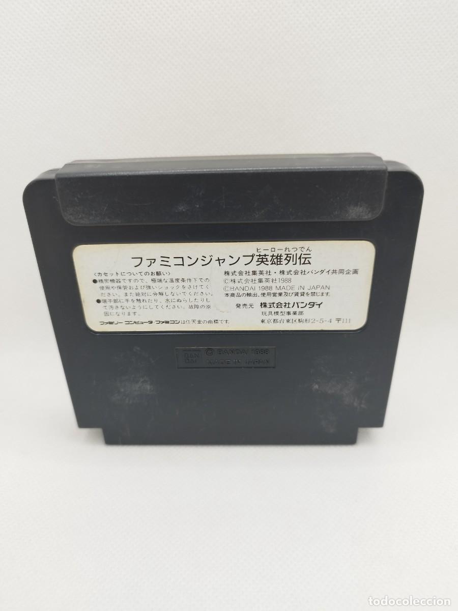 Videojuegos y consolas: Famicom Jump NES Famicom NTSC-J - Foto 2