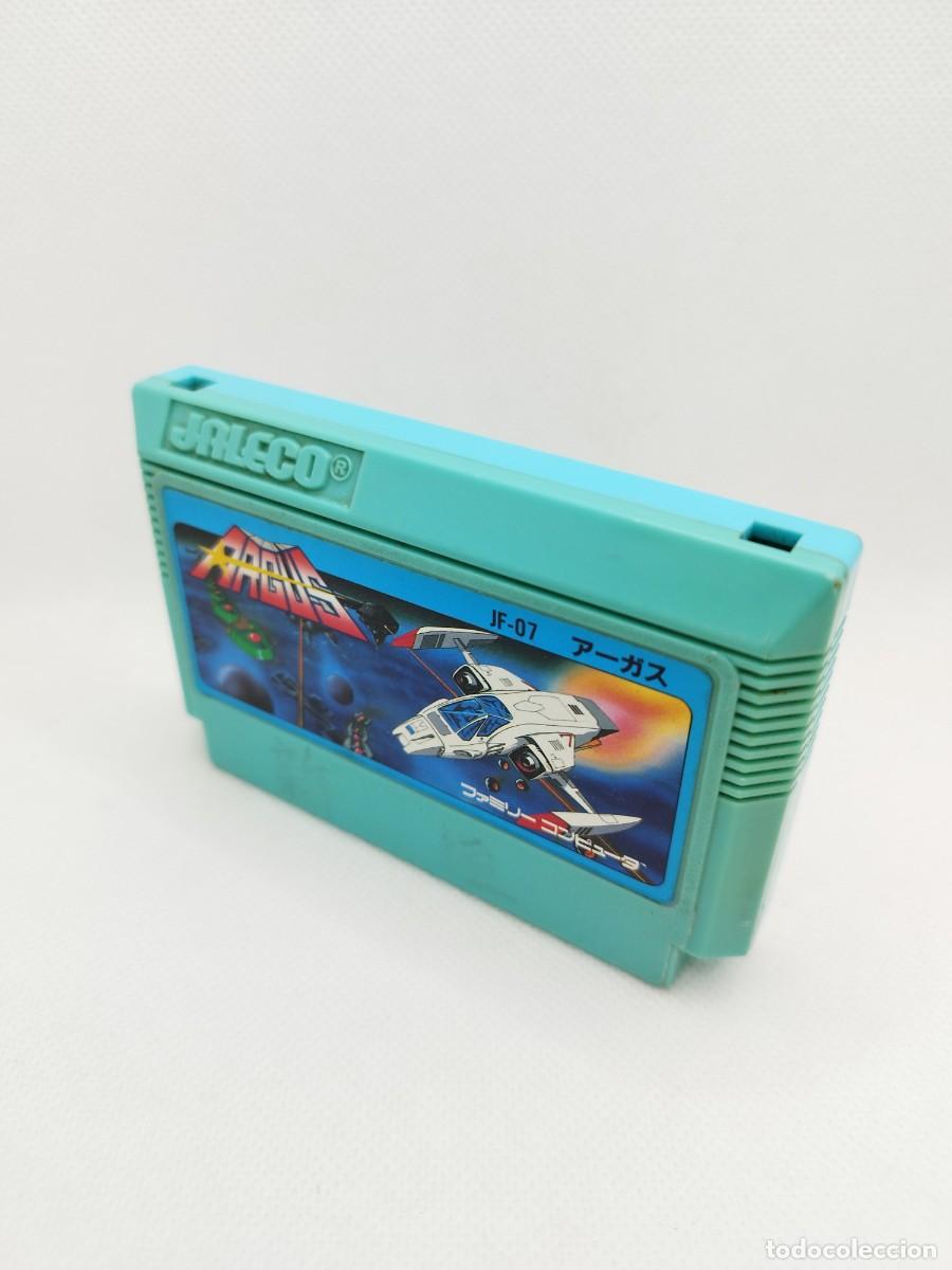 Videojuegos y consolas: Argus NES Famicom NTSC-J - Foto 1