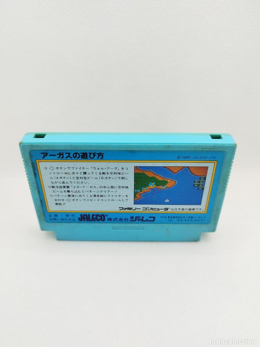 Videojuegos y consolas: Argus NES Famicom NTSC-J - Foto 2