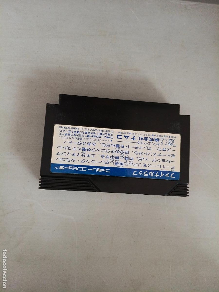Videojuegos y consolas: Final Lap - Nintendo famicom - JAp - Foto 2