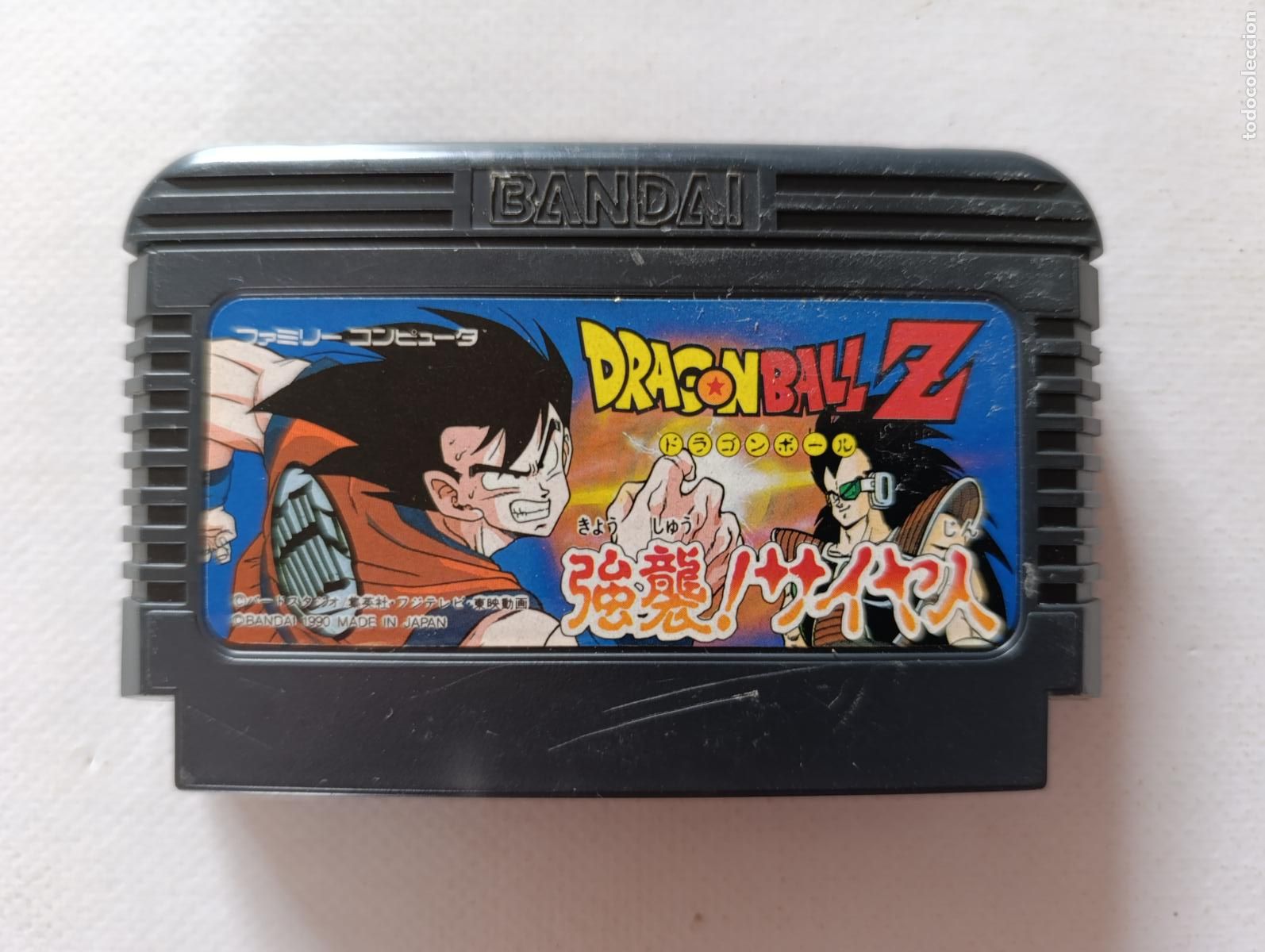 Videojuegos y Consolas: NES FAMICOM - DRAGON BALL Z KYOUSHU! SAIYAN - DE JAPON - SOLO CARTUCHO (313Cw)